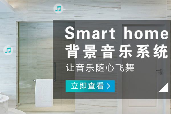 北碚哪里的音響工程哪個好