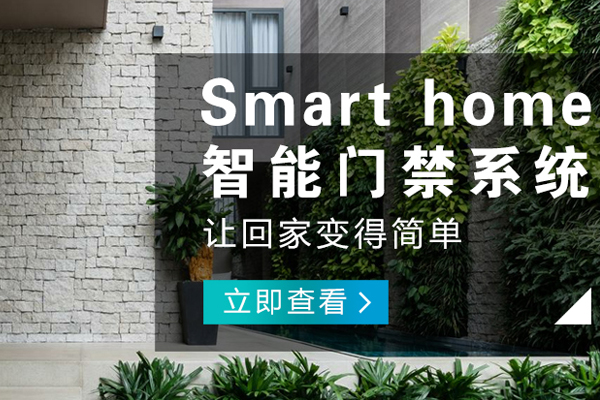潼南哪有智能安防公司